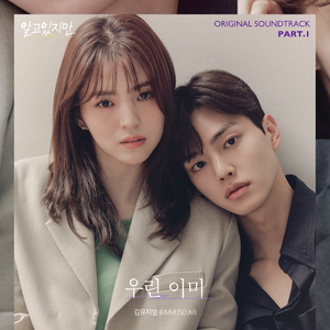 女性肛交一次肛门多久恢复
