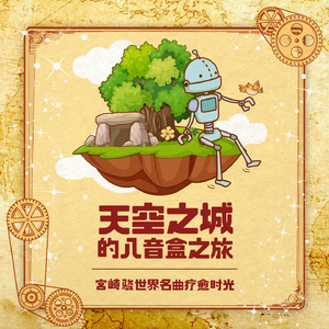 女性肛交一次肛门多久恢复
