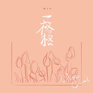 女性肛交一次肛门多久恢复
