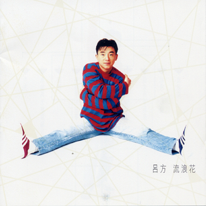 女性肛交一次肛门多久恢复
