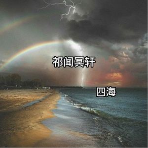 女性肛交一次肛门多久恢复
