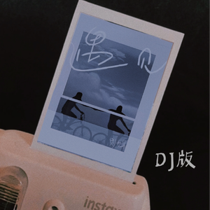 女性肛交一次肛门多久恢复
