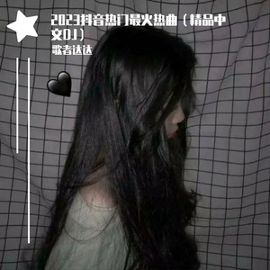 女性肛交一次肛门多久恢复
