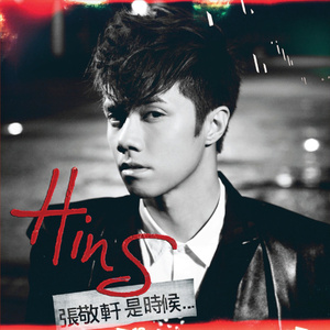 女性肛交一次肛门多久恢复
