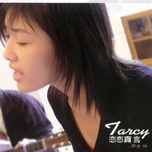 女性肛交一次肛门多久恢复
