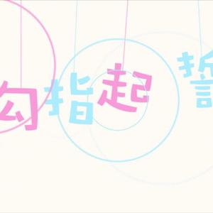 女性肛交一次肛门多久恢复
