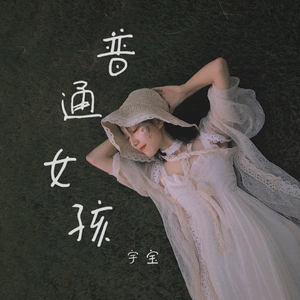 女性肛交一次肛门多久恢复
