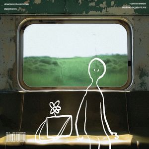 女性肛交一次肛门多久恢复
