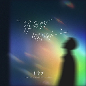 女性肛交一次肛门多久恢复
